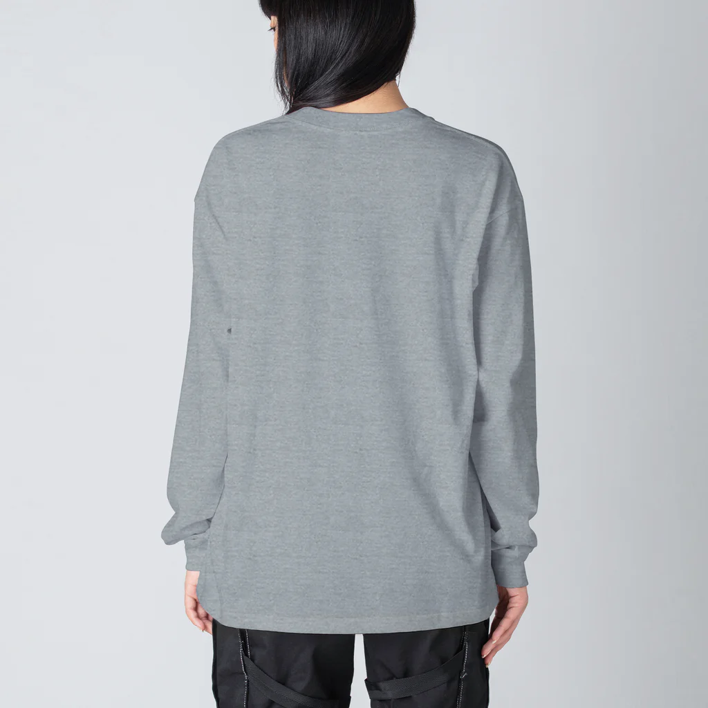 あやしいおばさん くろまめさんのきゅうり（オオハナ） Big Long Sleeve T-Shirt