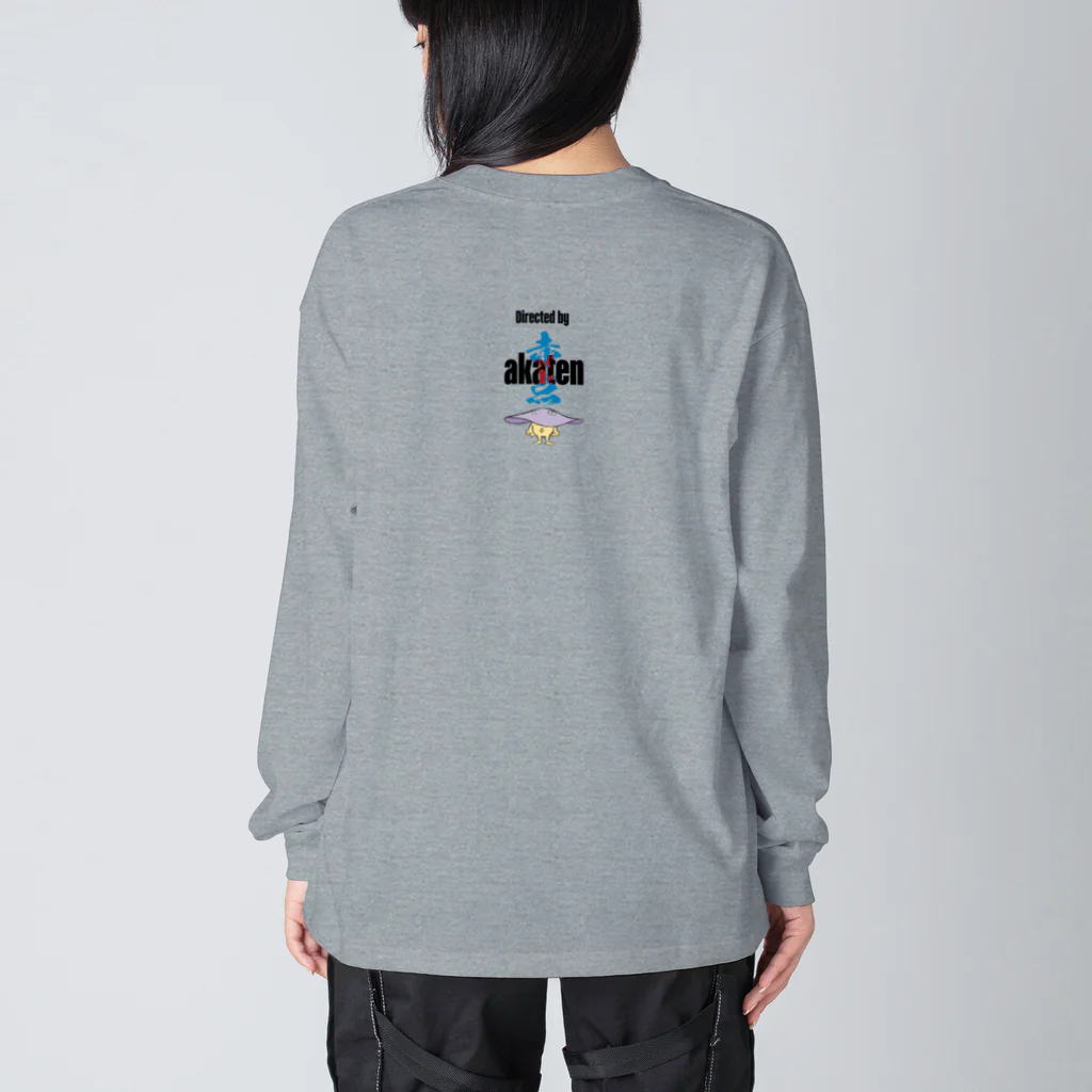 akaten shopのI want to believe ビッグシルエットロングスリーブTシャツ