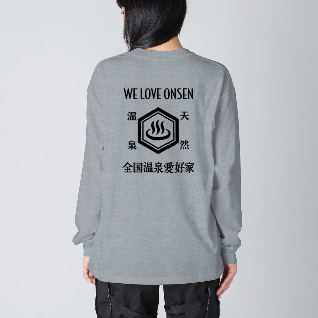 【NEW】ワンポイントTシャツ800円引きセール開催中！！！★kg_shopの[☆両面] WE LOVE ONSEN (ブラック) Big Long Sleeve T-Shirt