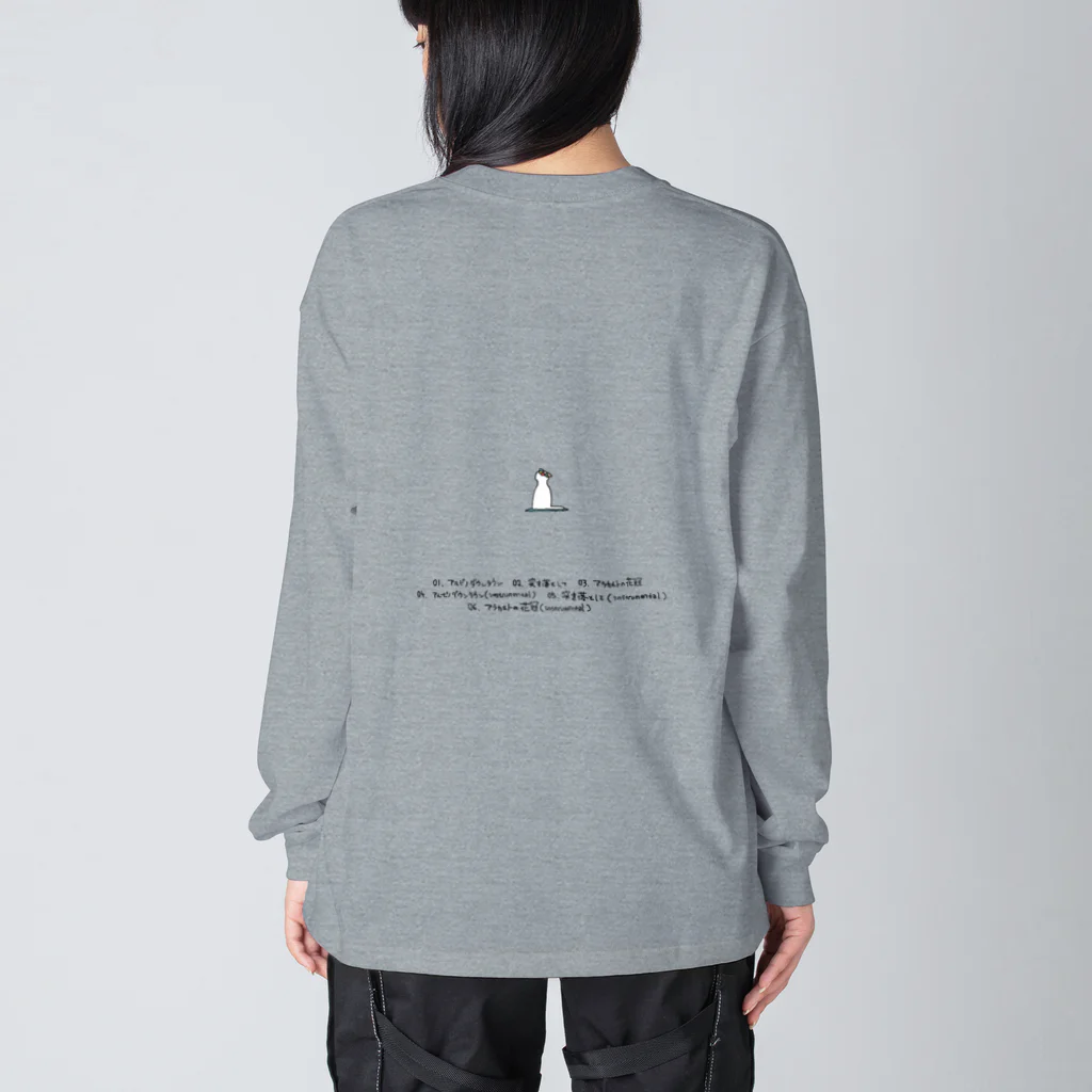 二木 こうた、🐭のアルビノダウンタウン（表裏デザイン）Type-B.black Big Long Sleeve T-Shirt