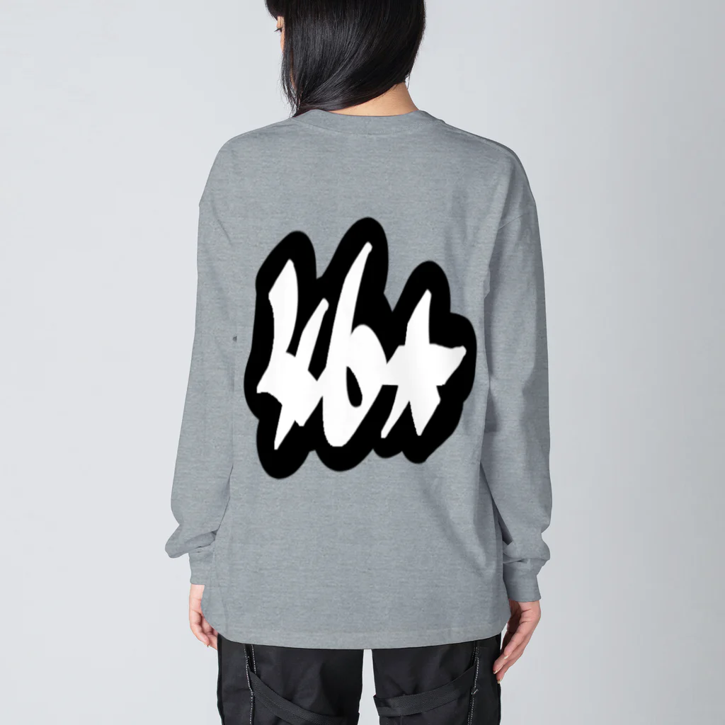 toka_forgole_and_keyの2341tagging Big Long Sleeve T-Shirt