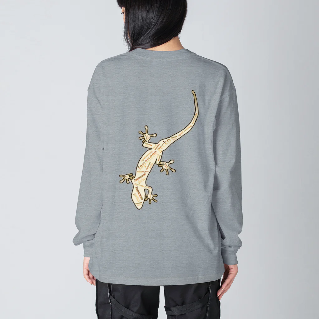 LalaHangeulのJapanese gecko(ニホンヤモリ)　英語デザイン Big Long Sleeve T-Shirt