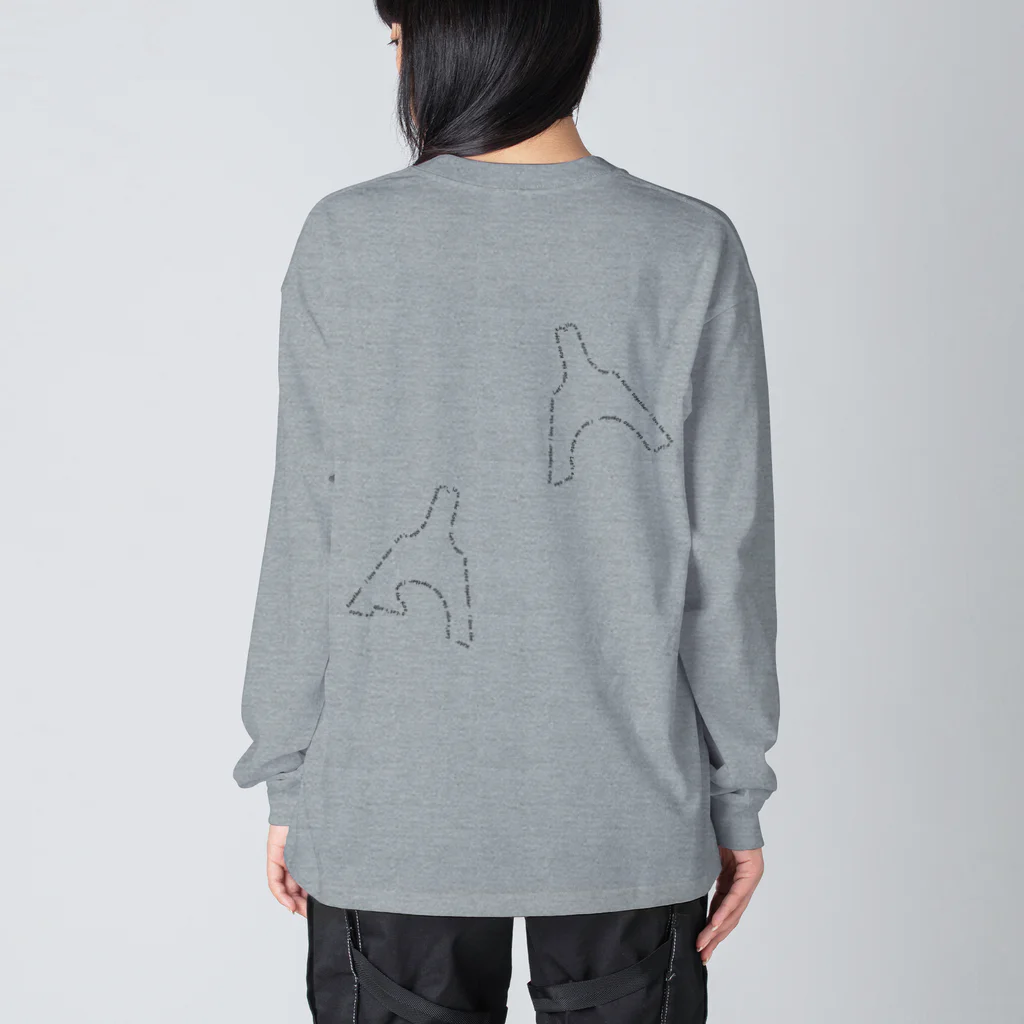 tsubomiのモジモジコトジしろと文字 Big Long Sleeve T-Shirt