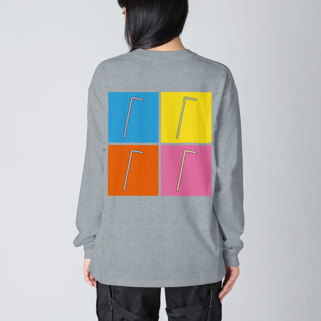 うさぎちゃんアイランドのおしゃれストロー④ Big Long Sleeve T-Shirt