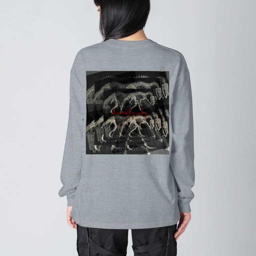 Aimurist のAimurist dinosaur  Big Long Sleeve T-Shirt