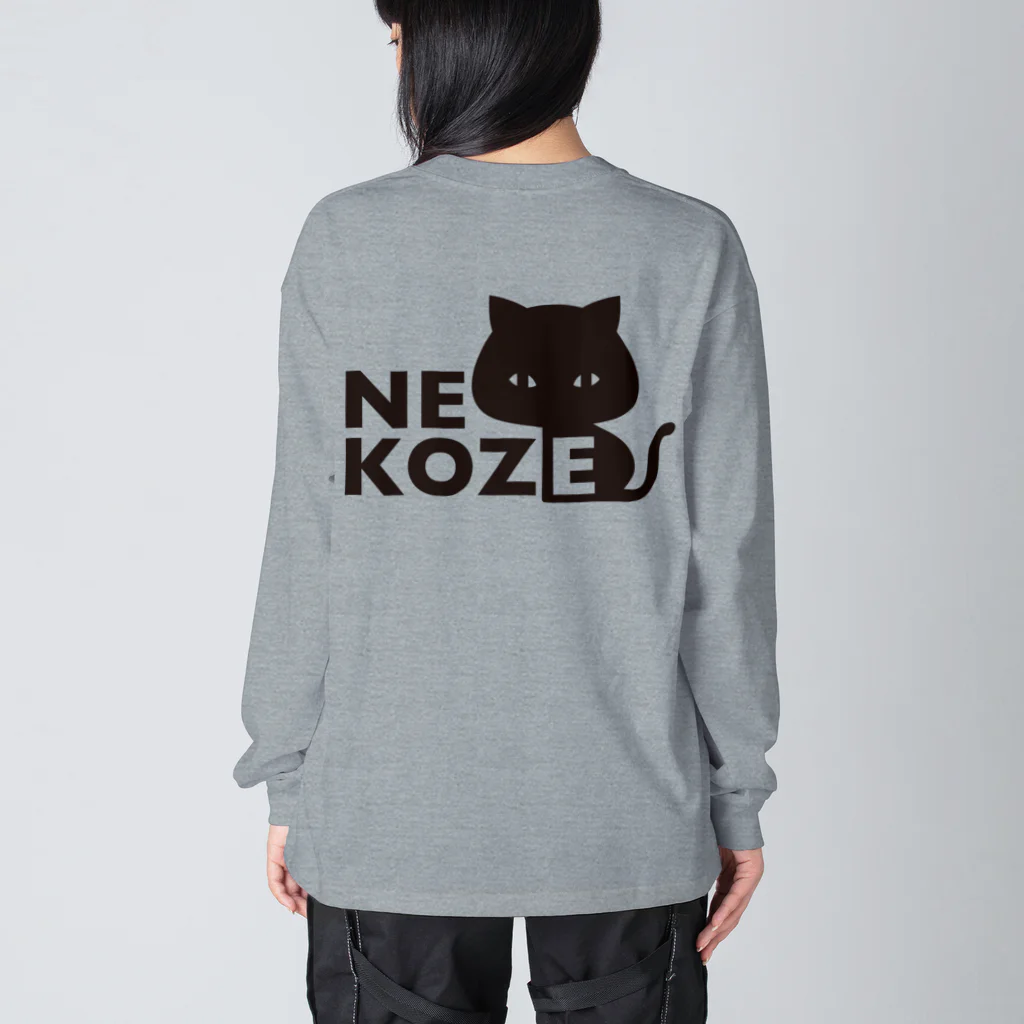 TSUGIHAGIの猫背 ビッグシルエットロングスリーブTシャツ