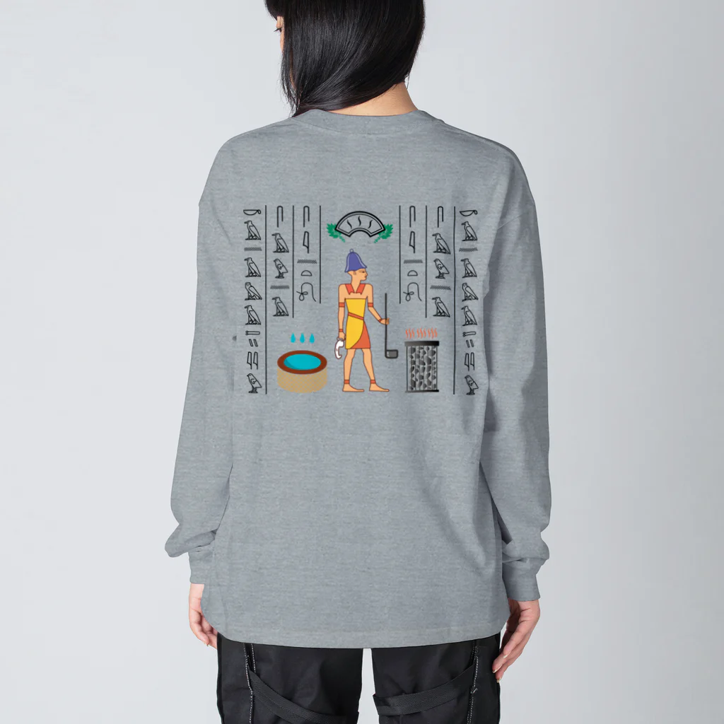 金町湯の金町湯 ヒエログリフ Big Long Sleeve T-Shirt