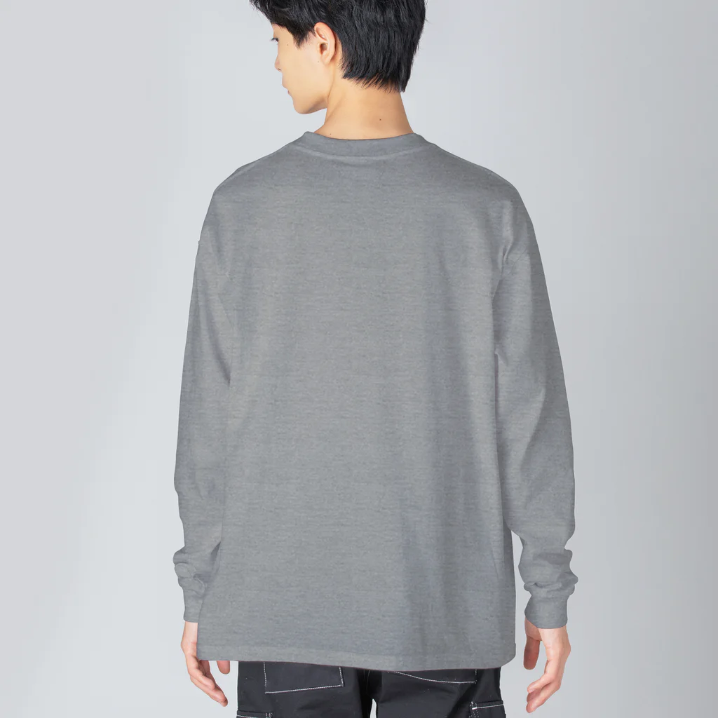 あやしいおばさん くろまめさんのきゅうり（オオハナ） Big Long Sleeve T-Shirt