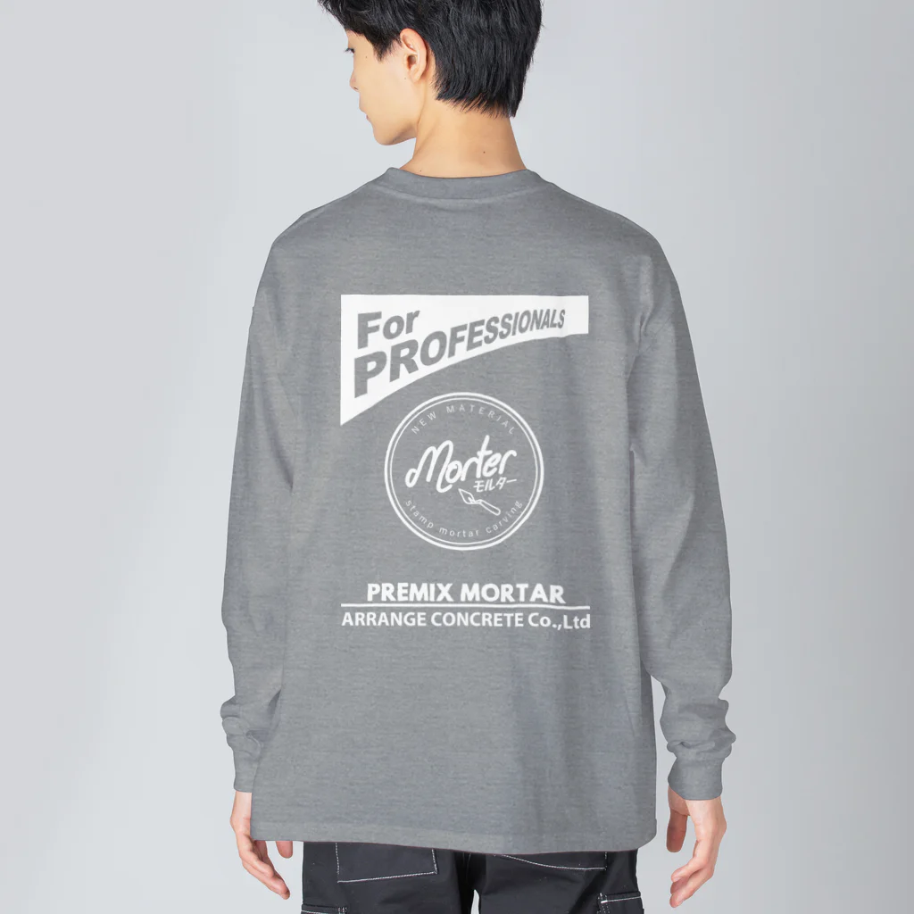 モルターのモルター作業ウェア Big Long Sleeve T-Shirt