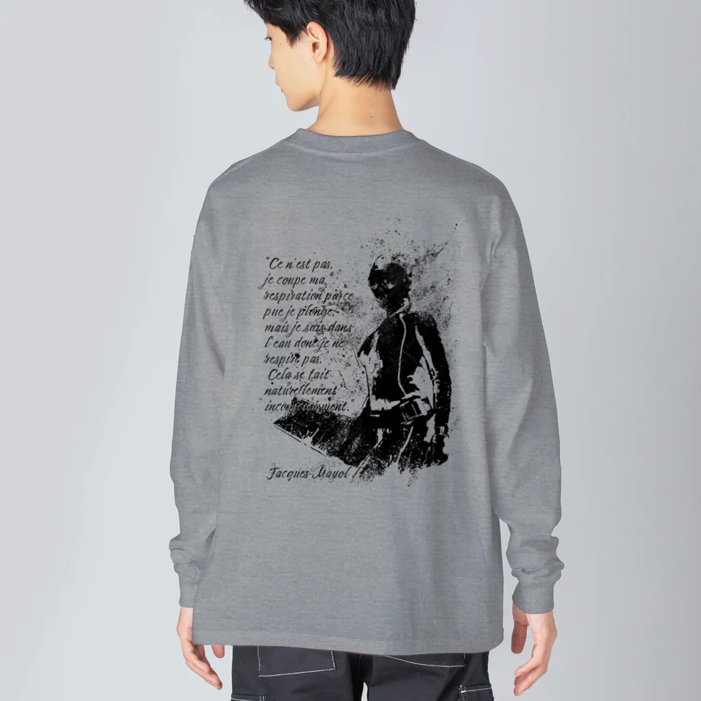 ダイビングタイガーのフリーダイバーBK Big Long Sleeve T-Shirt