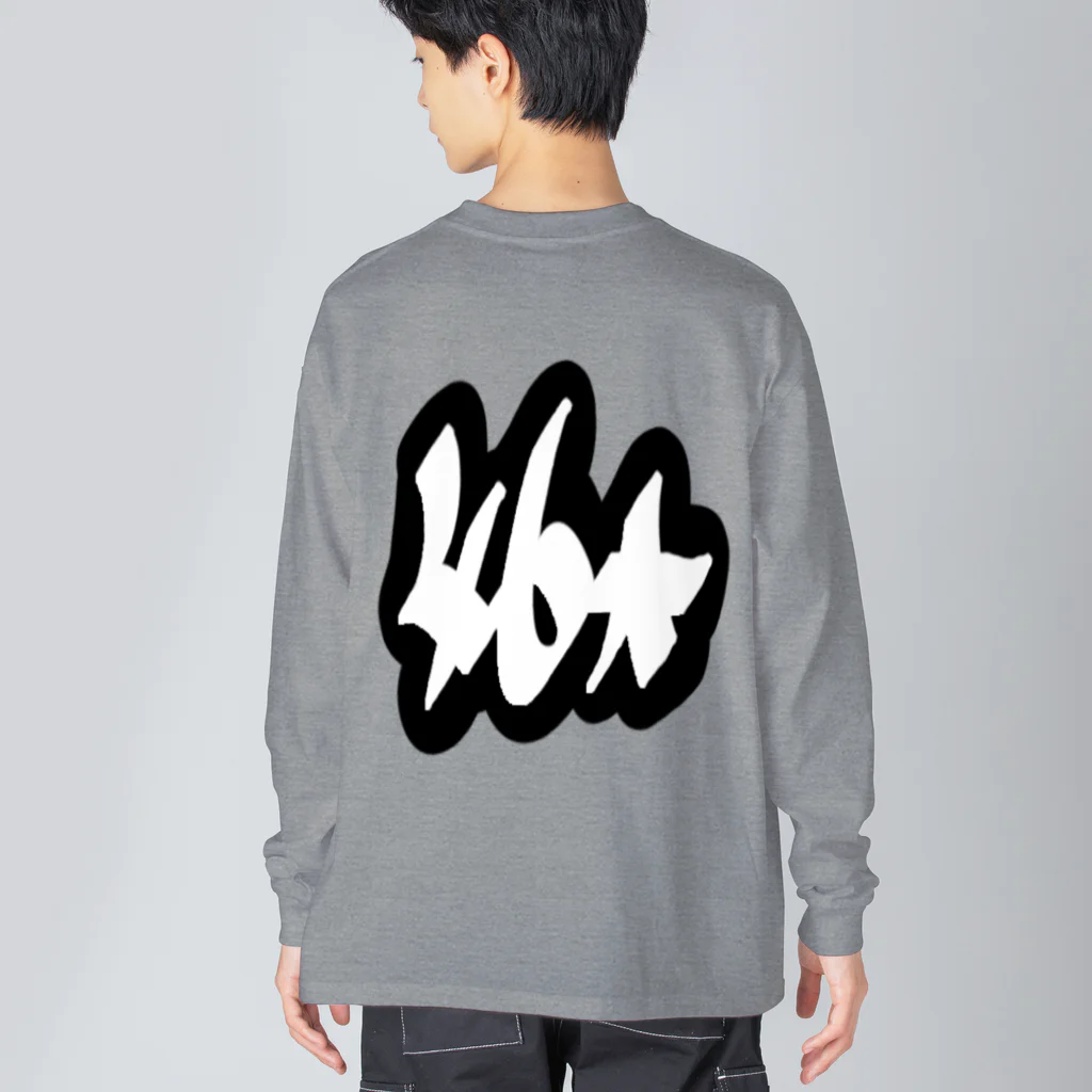 toka_forgole_and_keyの2341tagging Big Long Sleeve T-Shirt