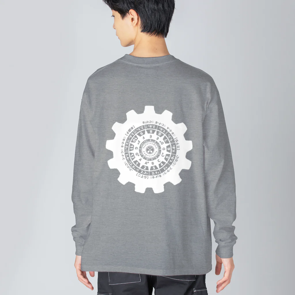 綾錦工房 りこりすの調弦盤【月光】 Big Long Sleeve T-Shirt