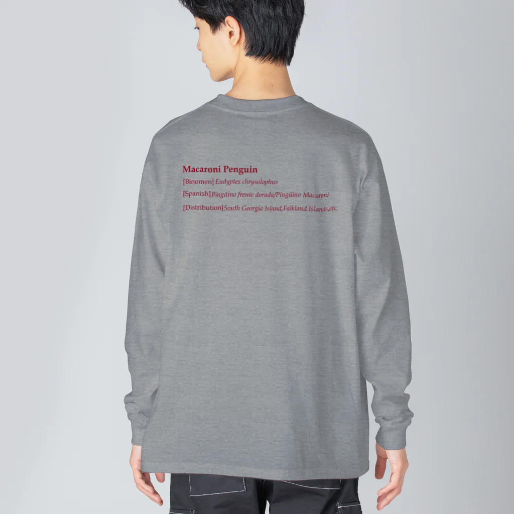 ヤママユ(ヤママユ・ペンギイナ)の伊達なマカロニペンギン【図鑑風】 Big Long Sleeve T-Shirt