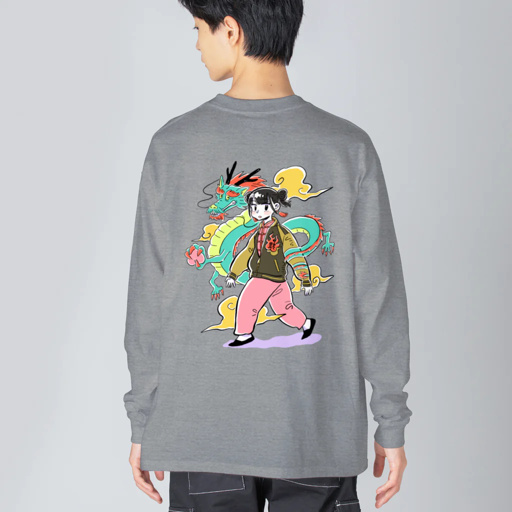 百瀬ガンジィのゴキゲンSHOPのスカジャンチャイナ娘(龍) Big Long Sleeve T-Shirt