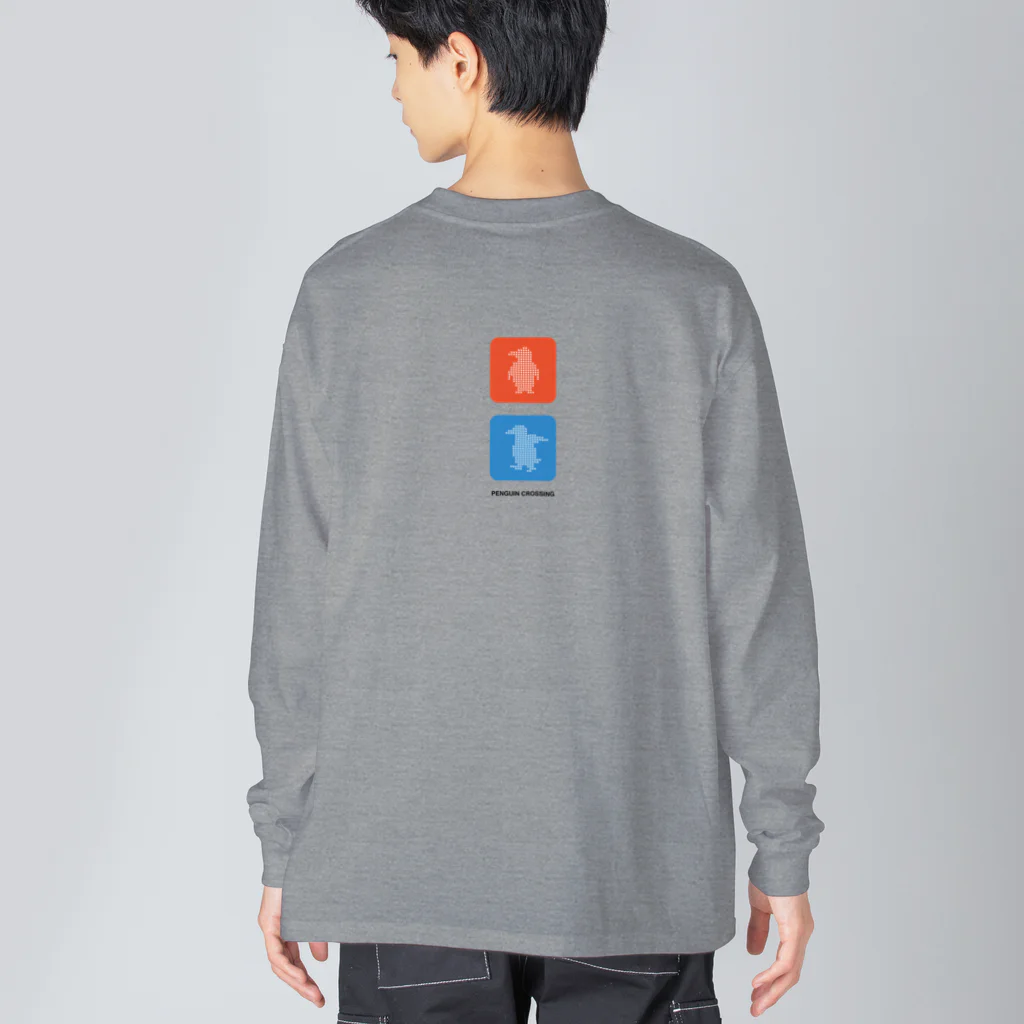 Ｄ・にゃん洋品店のペンギンクロッシング Big Long Sleeve T-Shirt