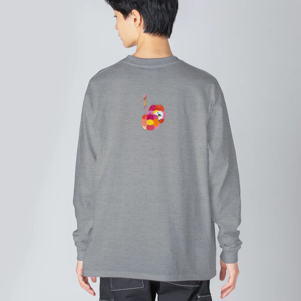 文鳥ロードショーの「おかえりッ!」セキセイインコの嬉しい気持ち(フロントプリント) Big Long Sleeve T-Shirt