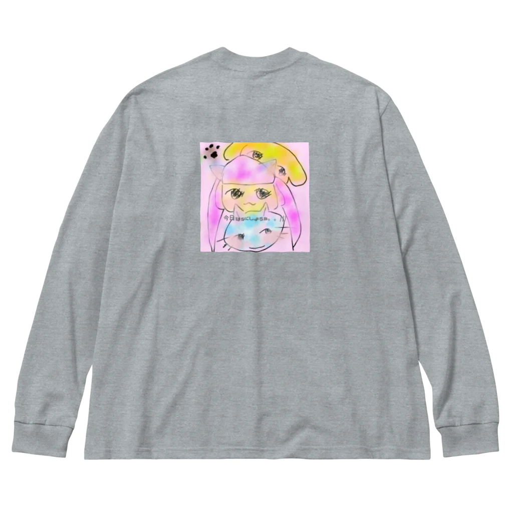 カフェyumekawa,kibakawa.の今日はなにしようね。。/// Big Long Sleeve T-Shirt