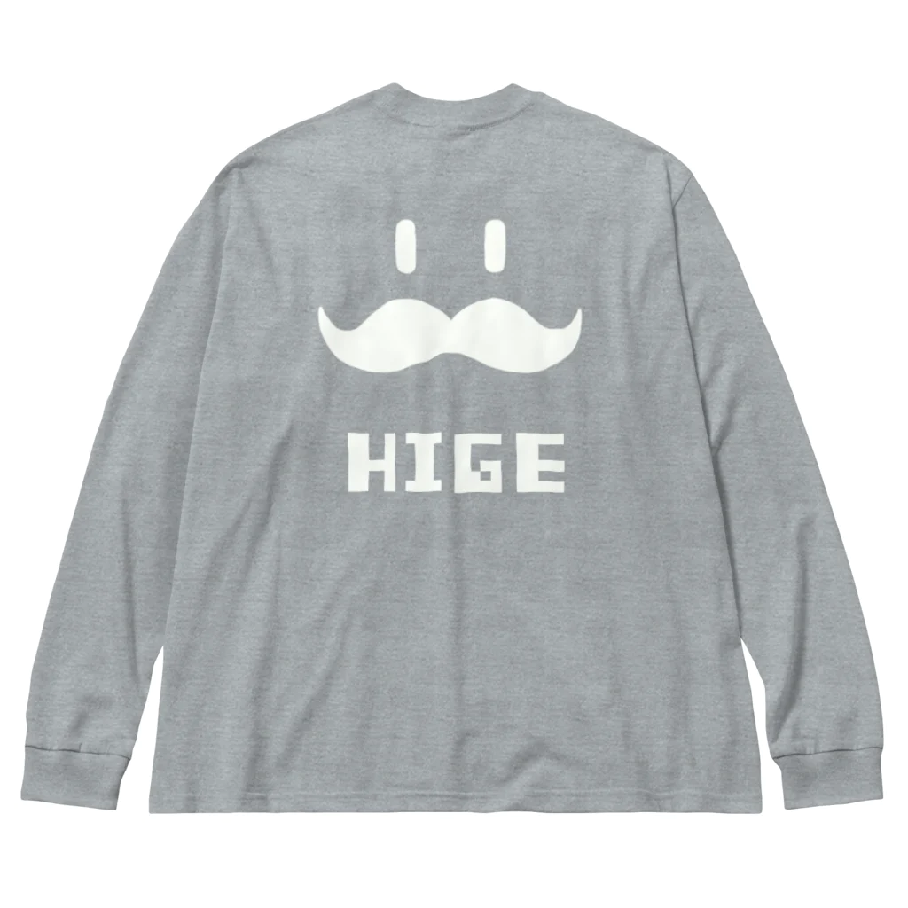 トシゾーのSUZURIのとこのヒゲHIGE（白抜き） Big Long Sleeve T-Shirt