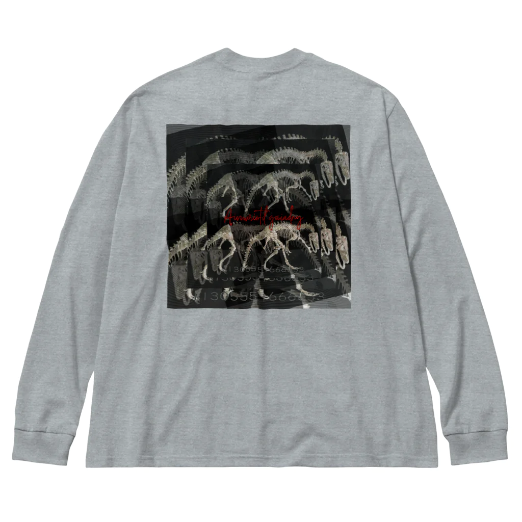 Aimurist のAimurist dinosaur  Big Long Sleeve T-Shirt