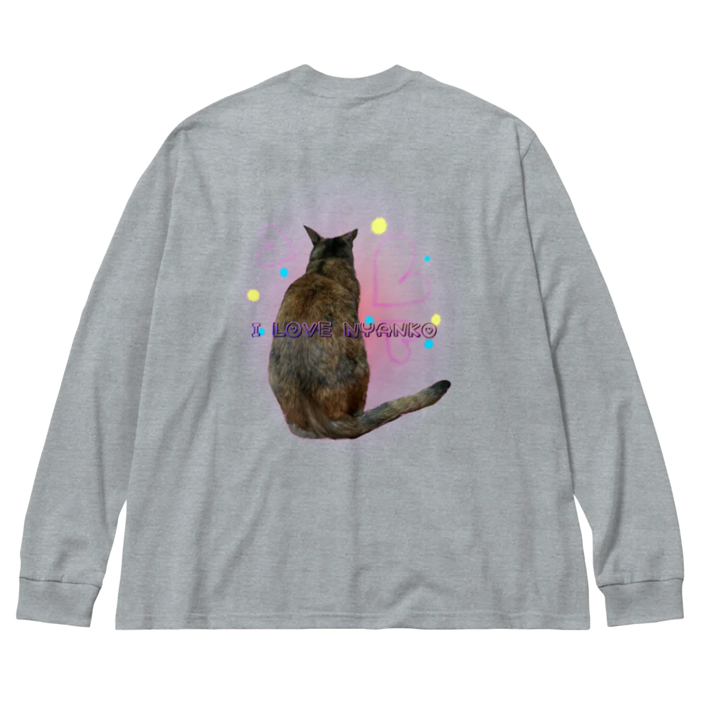 みなまりSHOPのにゃんこのぶ～ちゃん Big Long Sleeve T-Shirt