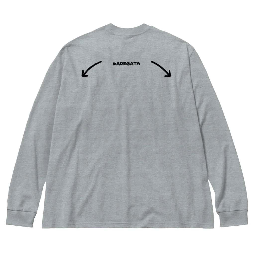 gogoteam54の生まれついてのなで肩 Big Long Sleeve T-Shirt