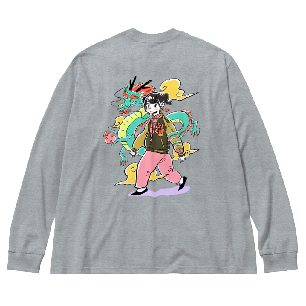 百瀬ガンジィのゴキゲンSHOPのスカジャンチャイナ娘(龍) Big Long Sleeve T-Shirt