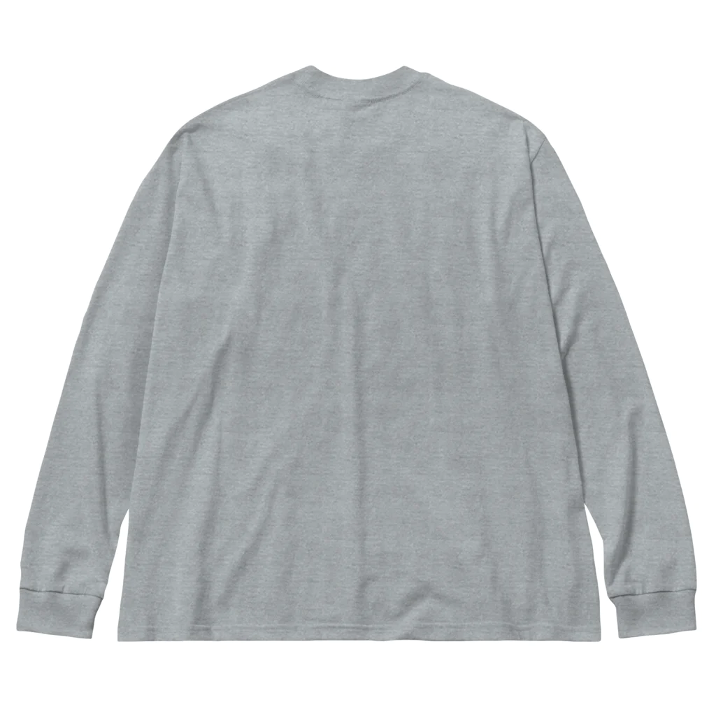 ごはんくんと仲間たちのごはんくんクラシック Big Long Sleeve T-Shirt