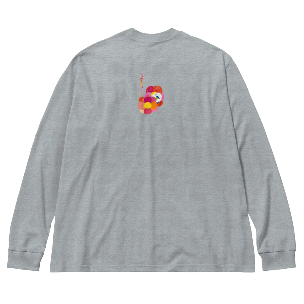 文鳥ロードショーの「おかえりッ!」セキセイインコの嬉しい気持ち(フロントプリント) Big Long Sleeve T-Shirt