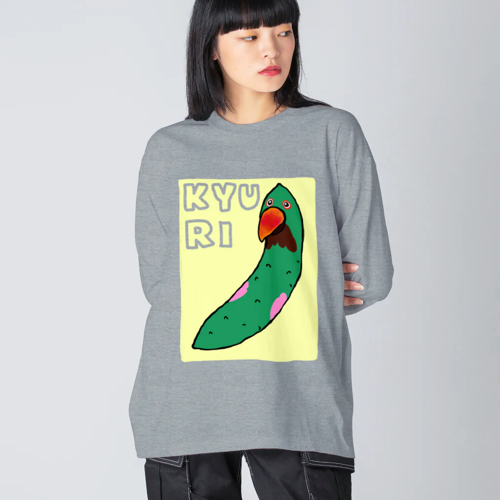 あやしいおばさん くろまめさんのきゅうり（オオハナ） Big Long Sleeve T-Shirt