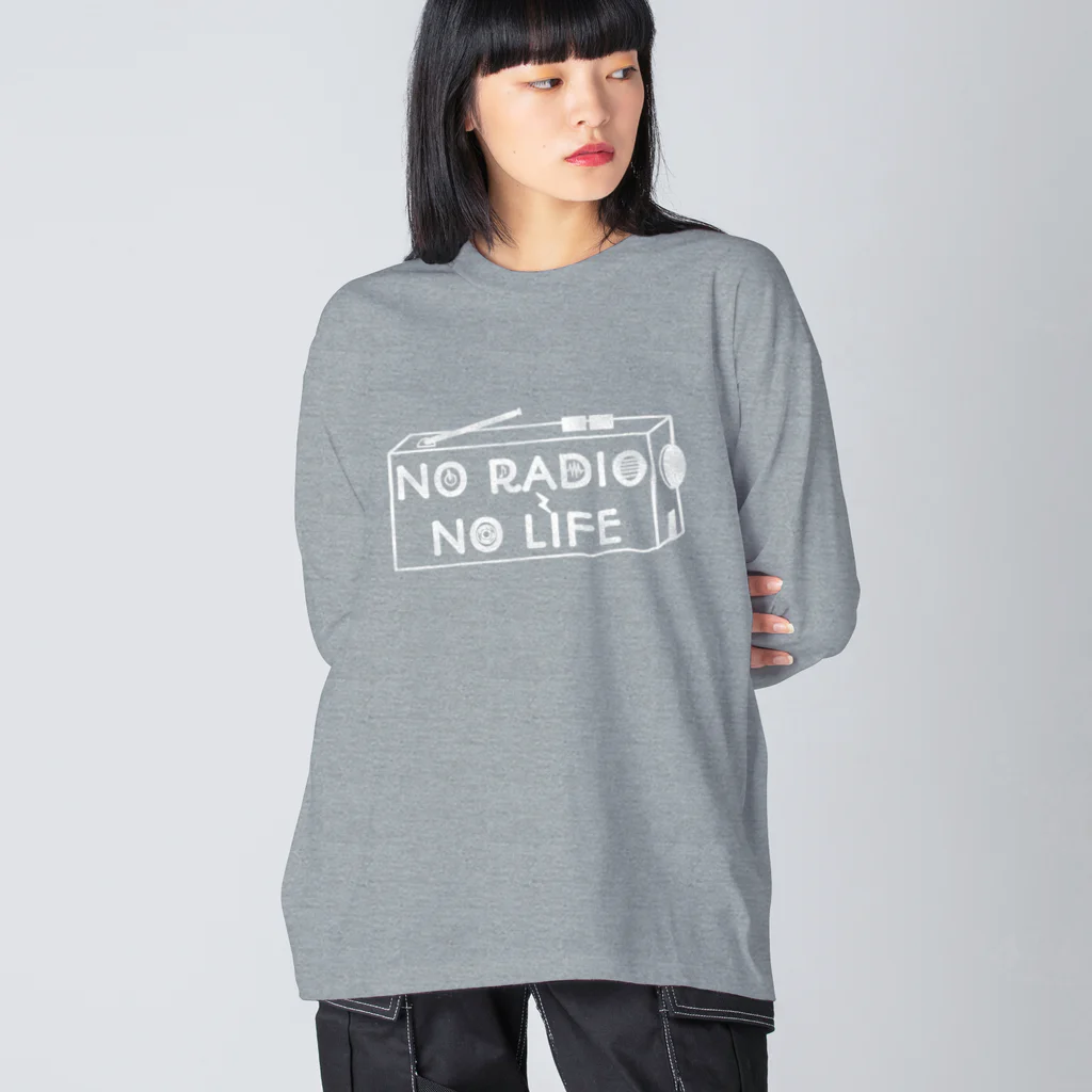 ぺんぎん24のNO RADIO NO LIFE(ホワイト) ビッグシルエットロングスリーブTシャツ