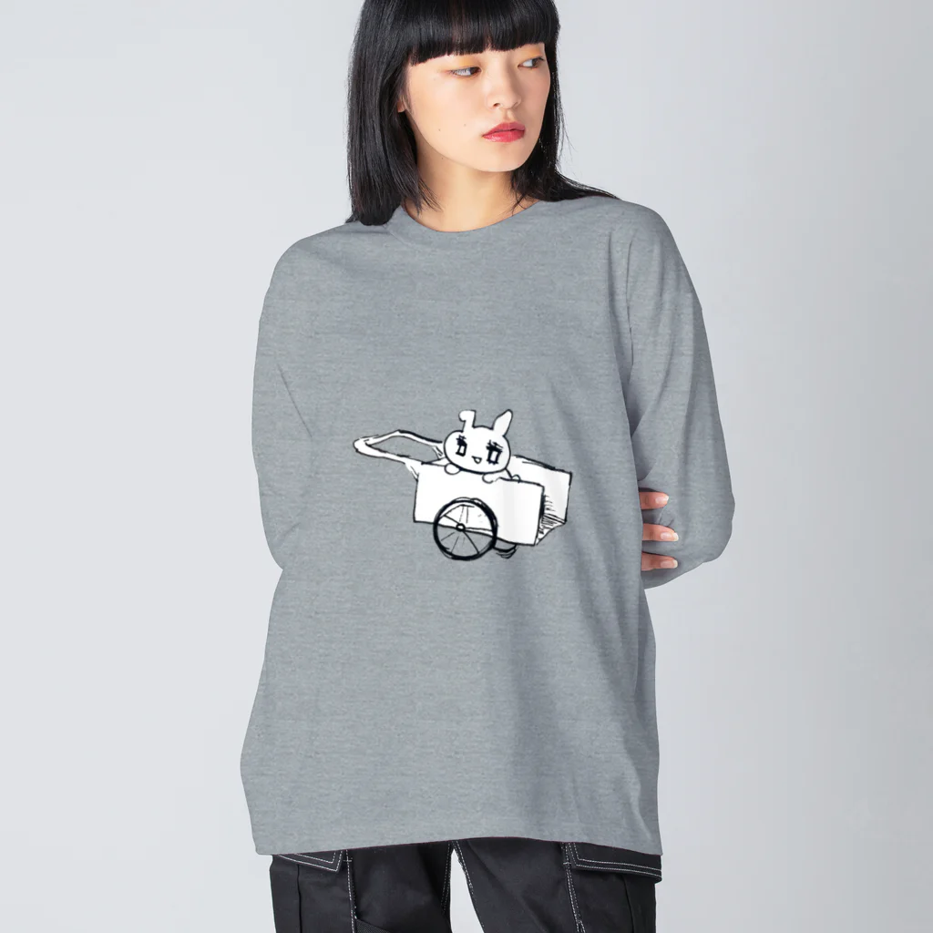 うさぎちゃんアイランドのおでかけうさぎちゃん Big Long Sleeve T-Shirt