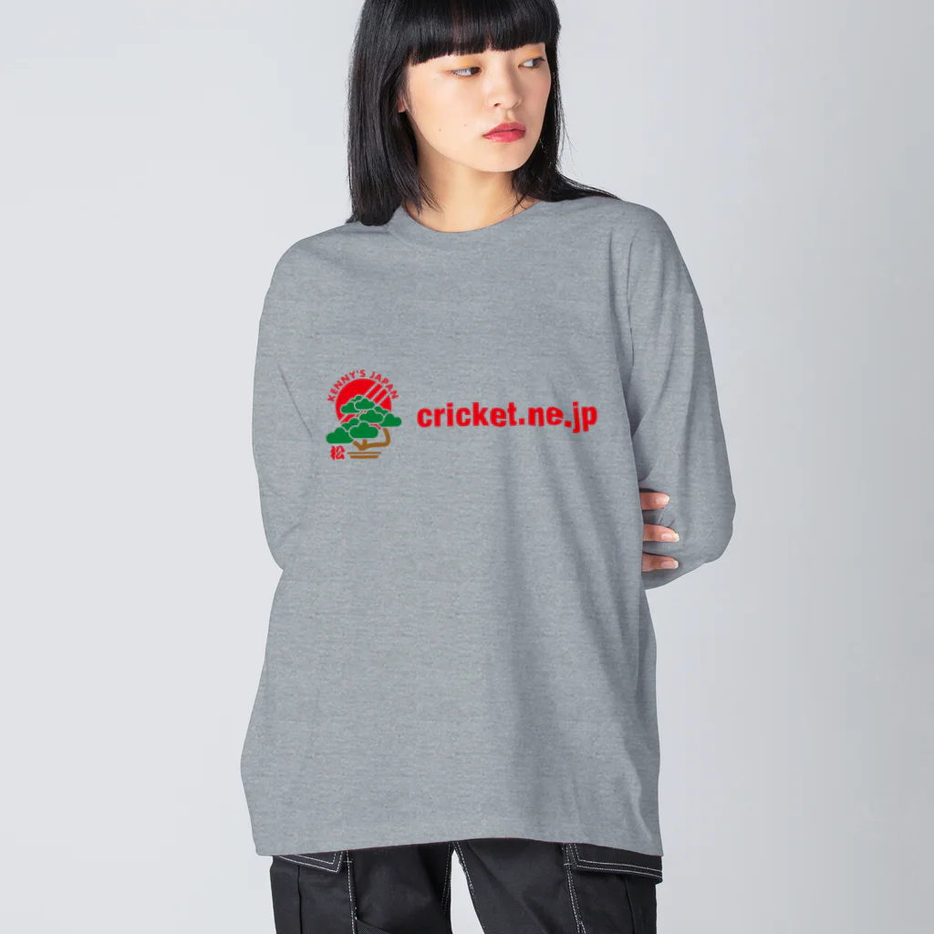 クリケットおじさんの店[Kenny's Shop]の雑な時間　ポッドキャスト番組オリジナル ビッグシルエットロングスリーブTシャツ