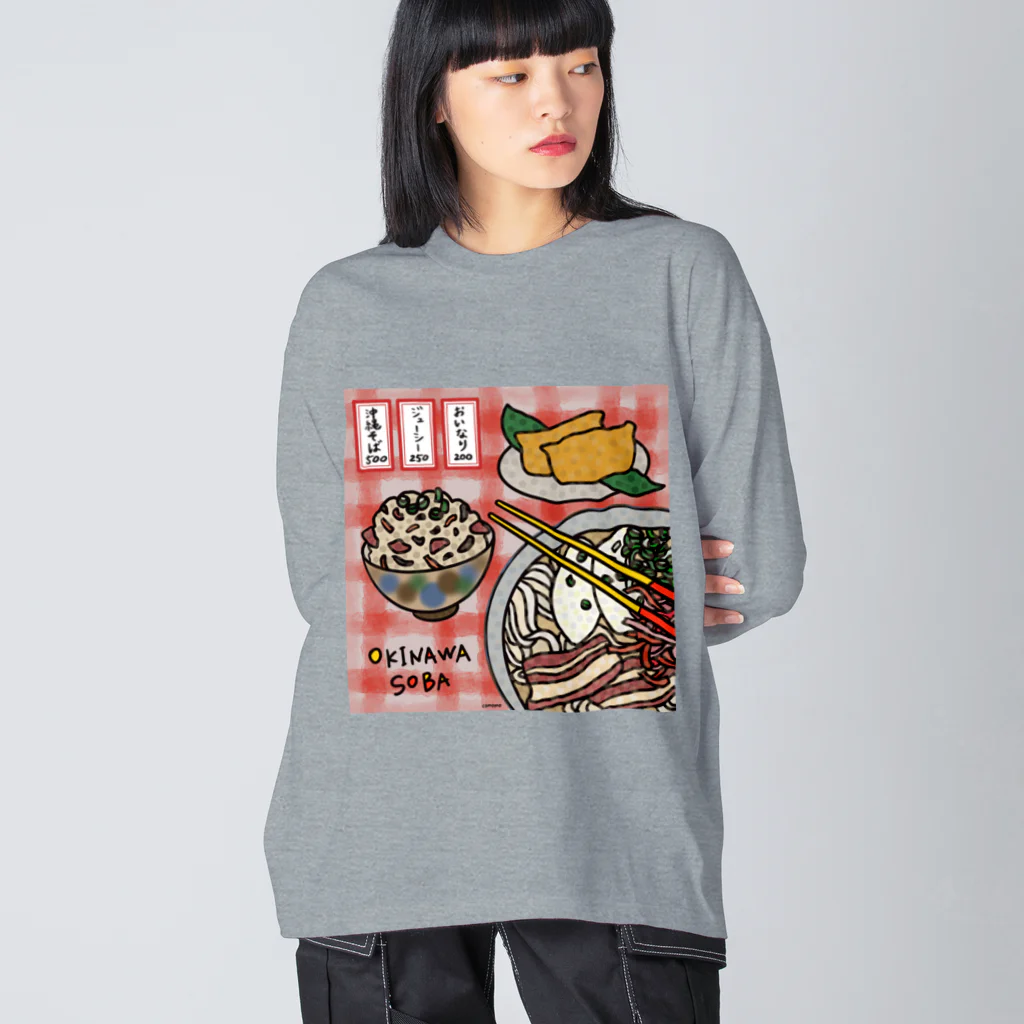 comomo629のOkinawa Soba ビッグシルエットロングスリーブTシャツ