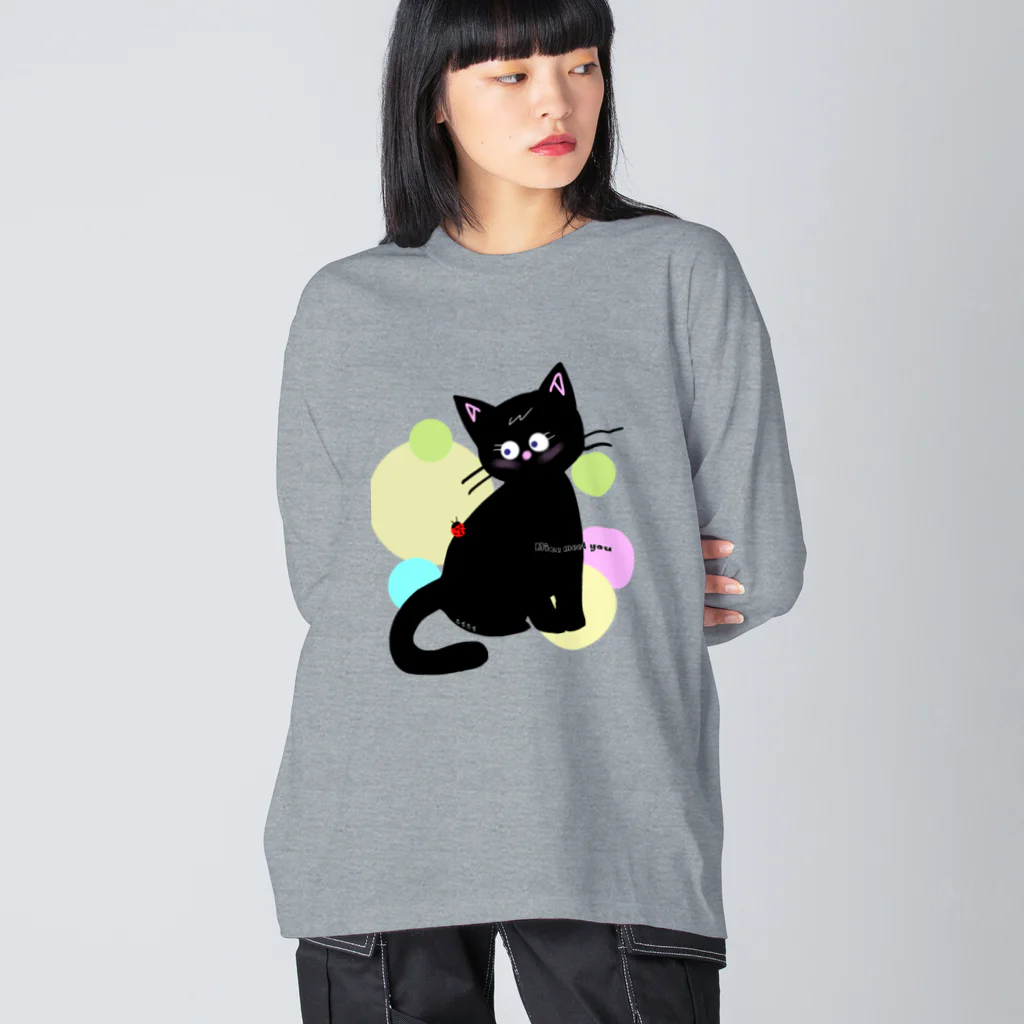 多賀家猫六商店（旧　猫の事務所）のにゃイス・ちゅ・みーちゅー Big Long Sleeve T-Shirt