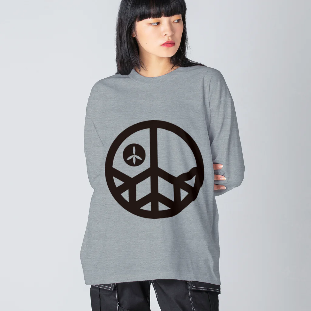 EARTHの循環と調和 Big Long Sleeve T-Shirt