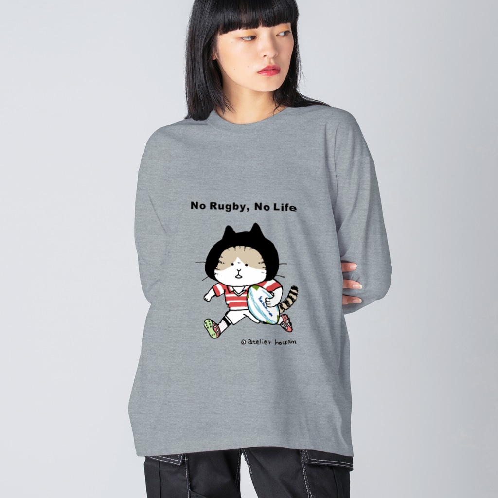 ほっかむねこ屋（アトリエほっかむ）のラグビーねこ Big Long Sleeve T-Shirt