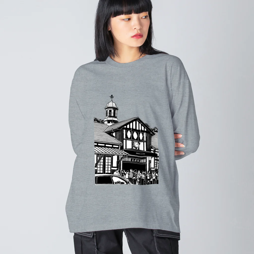 気ままに創作　よろず堂のありがとう原宿駅（切り絵風・枠無し） Big Long Sleeve T-Shirt