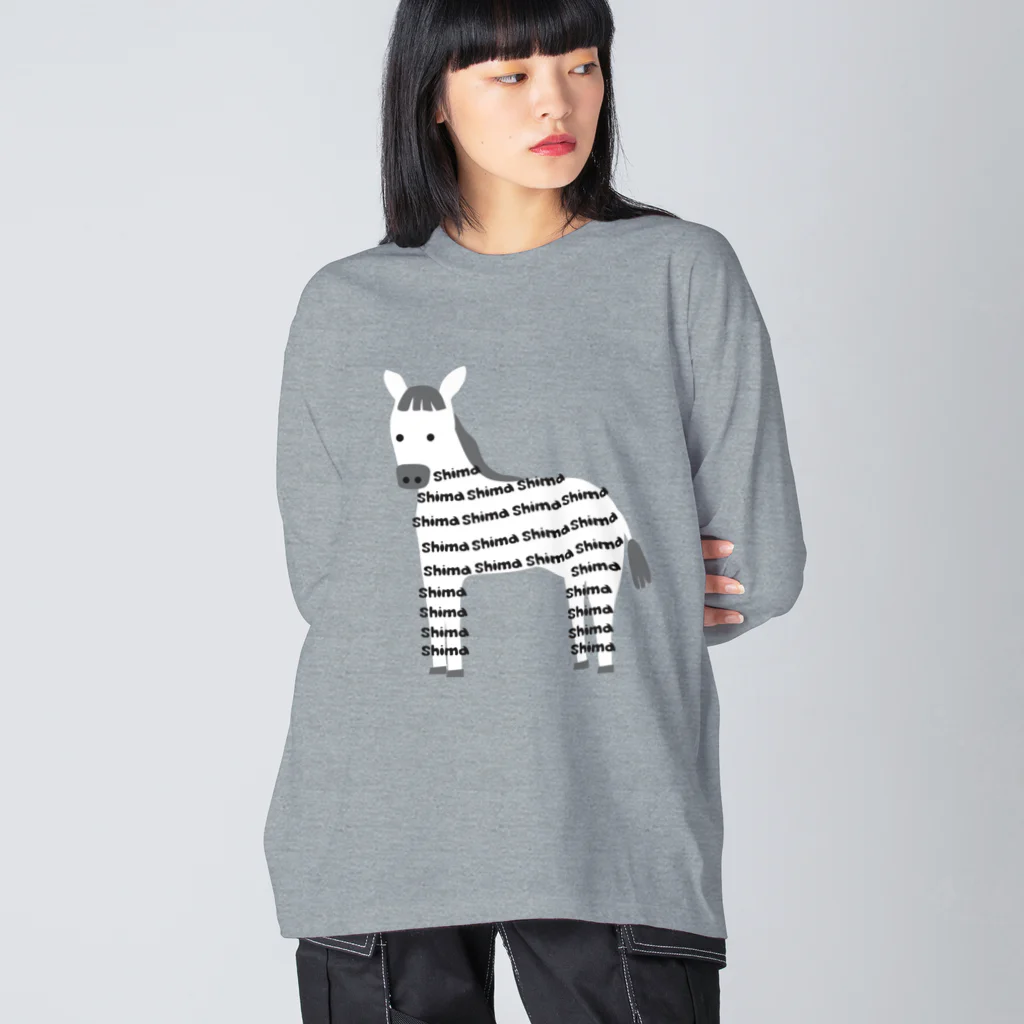 ソーメンズのしまうま Big Long Sleeve T-Shirt