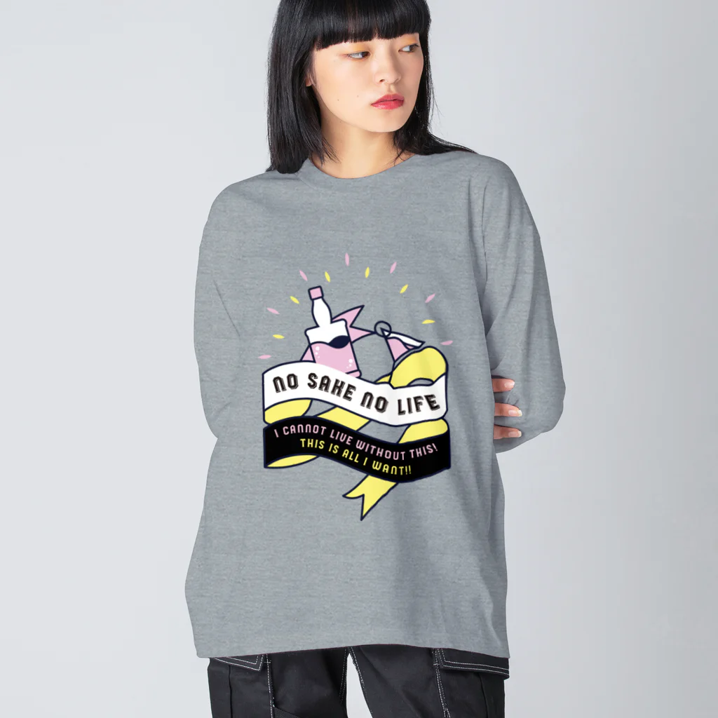 SANKAKU DESIGN STOREのNO SAKE NO LIFE。 レトロな赤×黄 Big Long Sleeve T-Shirt