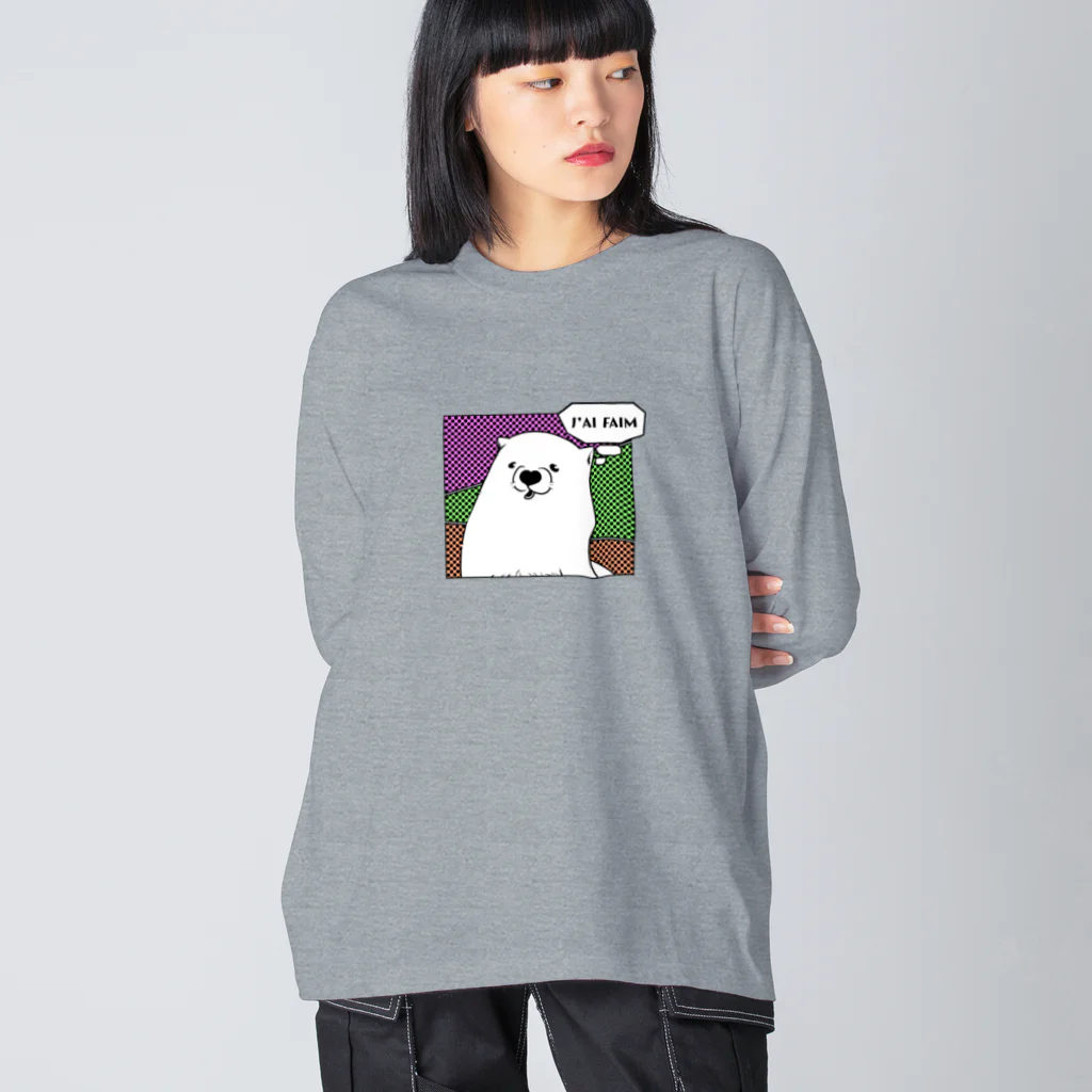 mugioのあの犬/空腹 ビッグシルエットロングスリーブTシャツ