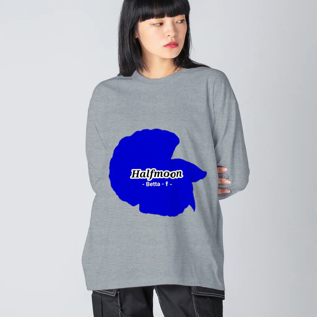 ☆ららくらら☆のHalfmoon Betta①Mediumblue ビッグシルエットロングスリーブTシャツ