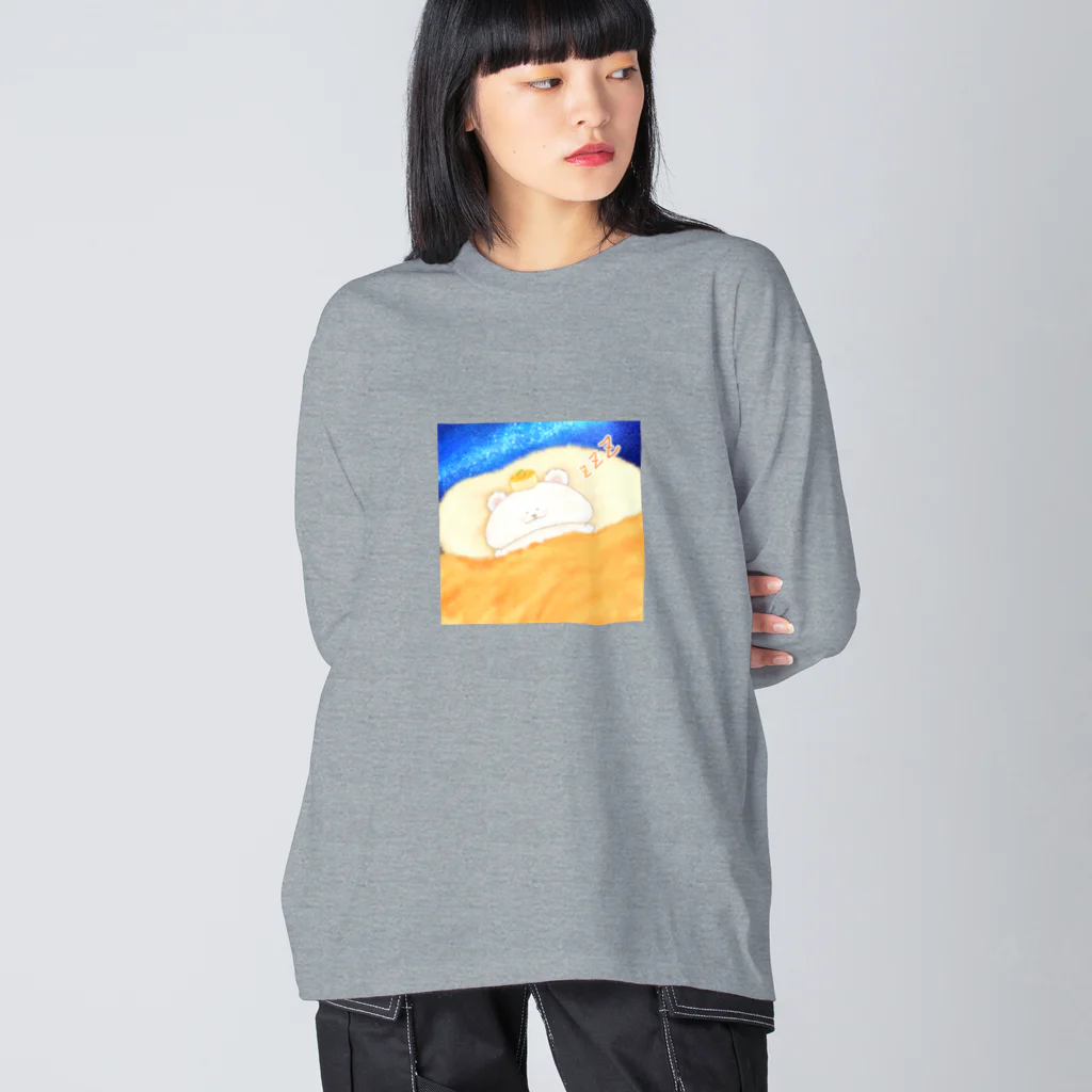 どるちぇ＊うさぎの《イラスト10》＊ゆめみるしろくま＊ Big Long Sleeve T-Shirt