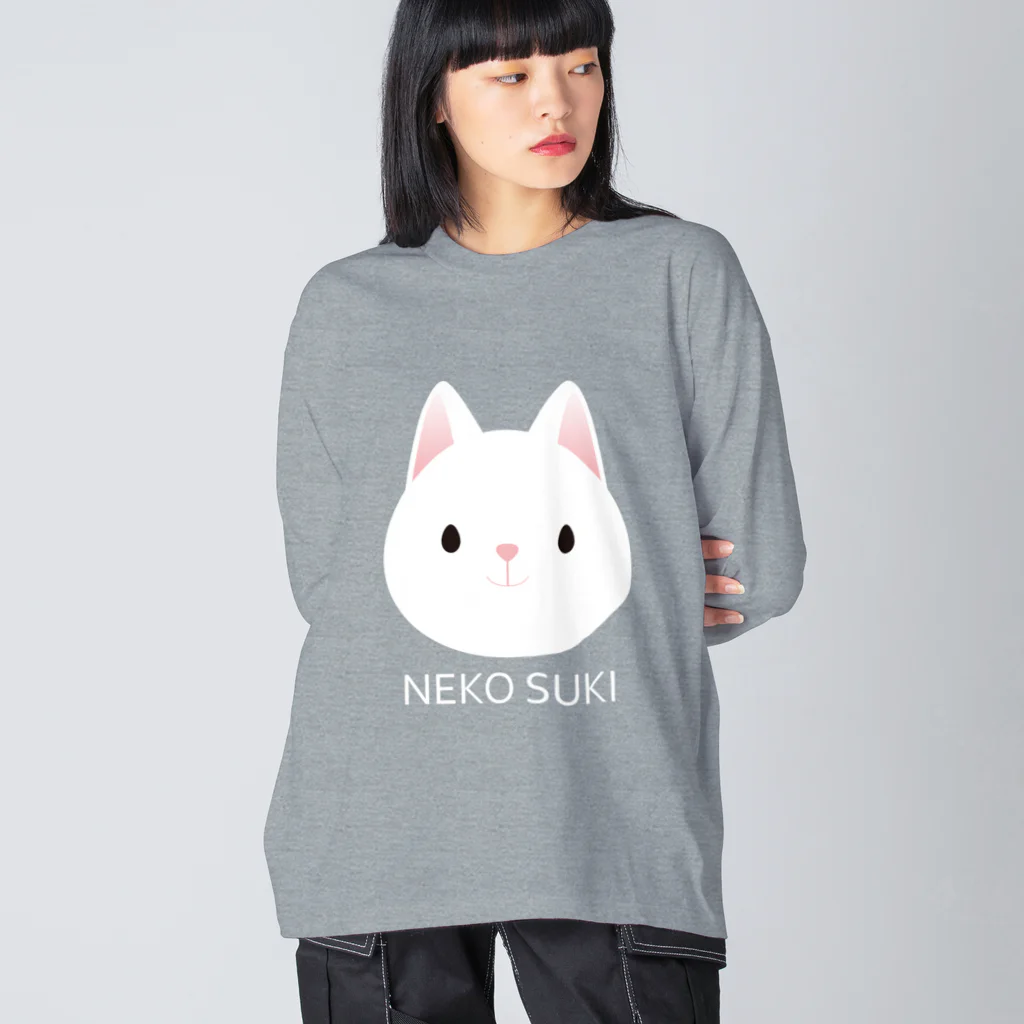 ○●の白ねこSUKI ビッグシルエットロングスリーブTシャツ