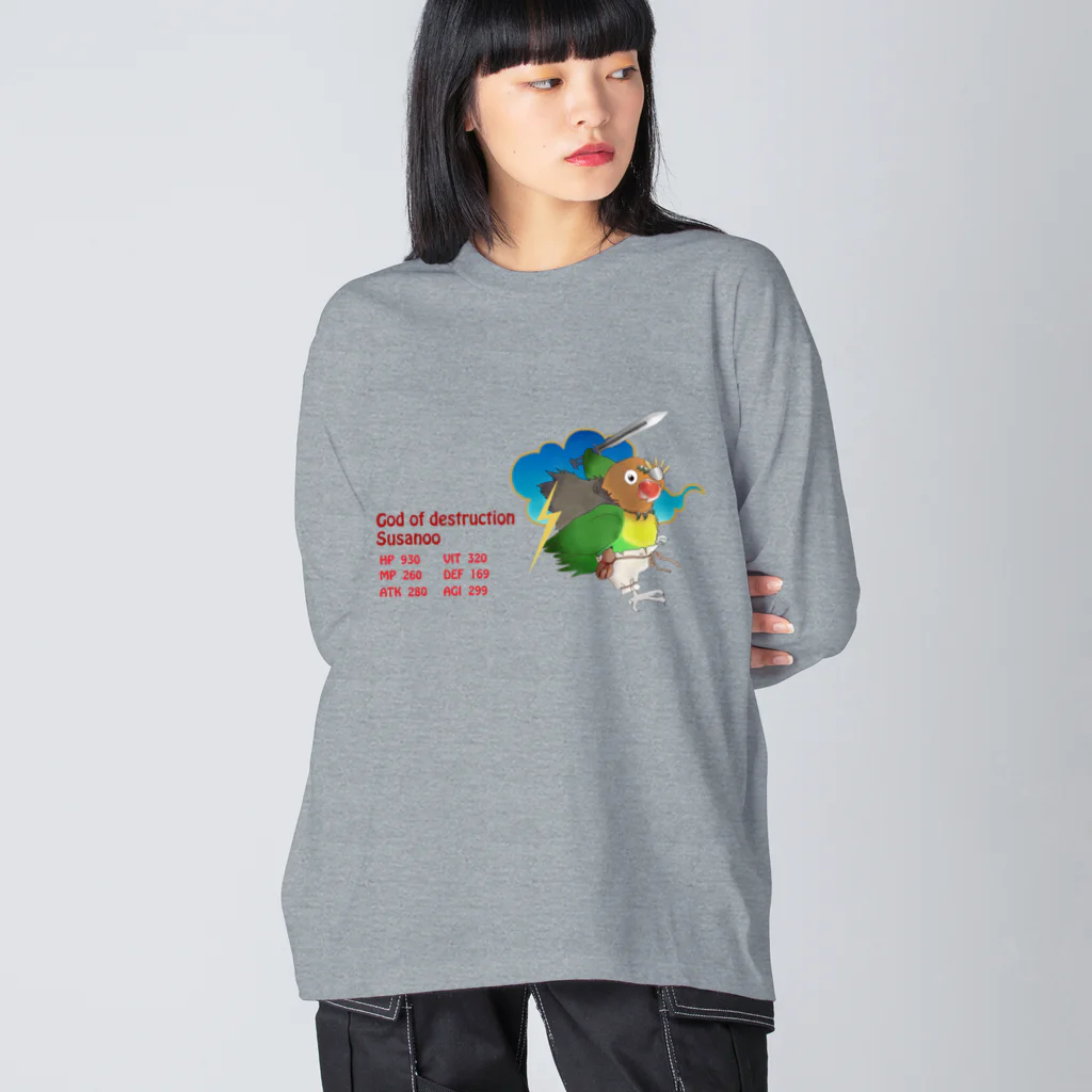 インコグッズのお店　ラブバード亭のルリコシボタン（破壊神スサノオ　RPG風ステータスバージョン） Big Long Sleeve T-Shirt