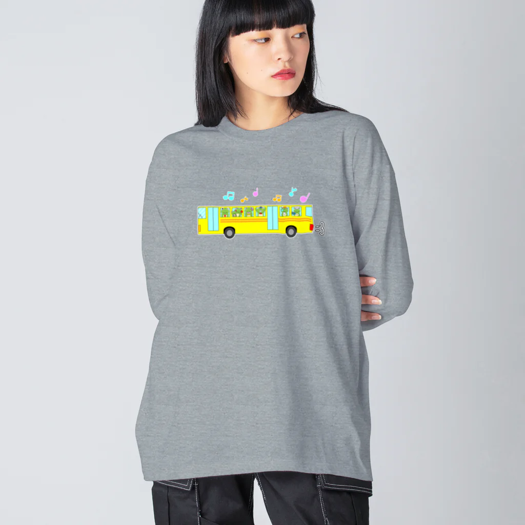 🐸かえるさんと仲間たち🐸のバス旅行のかえるさん家族 ビッグシルエットロングスリーブTシャツ