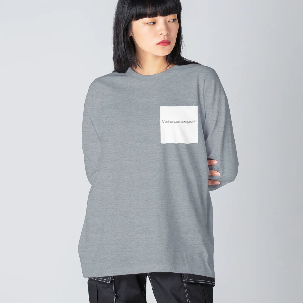 Passionnantのアガるtee Big Long Sleeve T-Shirt