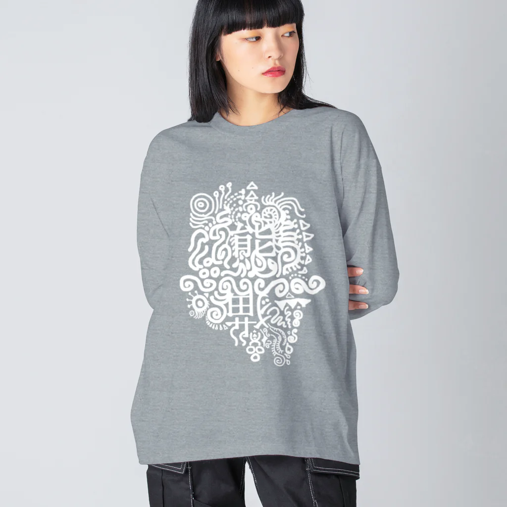 Punkcho Undergroundの熊猫ホワイト Big Long Sleeve T-Shirt