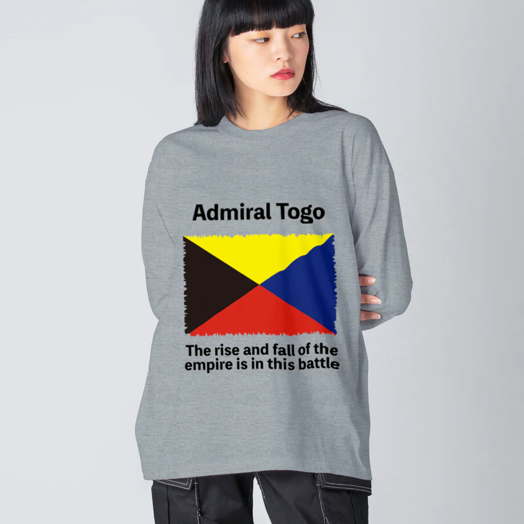 あさやけ洋品店のZ旗 Admiral Togo　 ビッグシルエットロングスリーブTシャツ