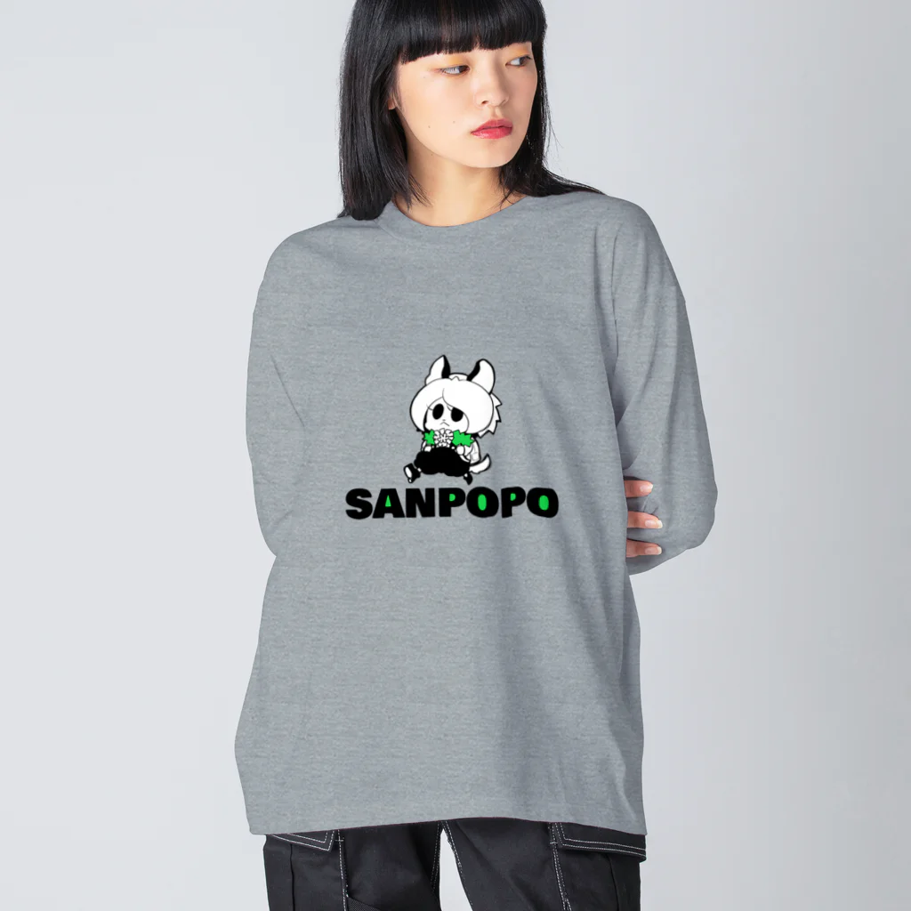 ありふれたshopのSANPOPO ビッグシルエットロングスリーブTシャツ