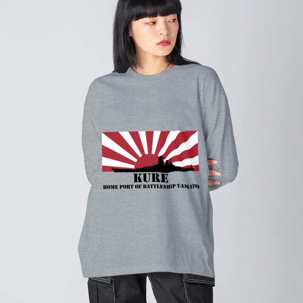 MrKShirtsの呉市：戦艦大和の母港（黒） ビッグシルエットロングスリーブTシャツ